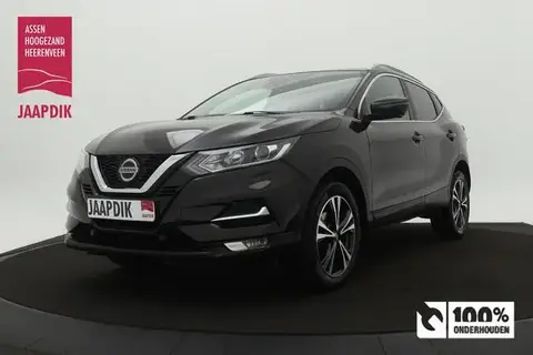 Annonce NISSAN QASHQAI Essence 2021 d'occasion 