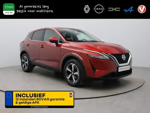 Annonce NISSAN QASHQAI Essence 2022 d'occasion 