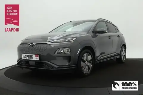 Annonce HYUNDAI KONA Électrique 2019 d'occasion 