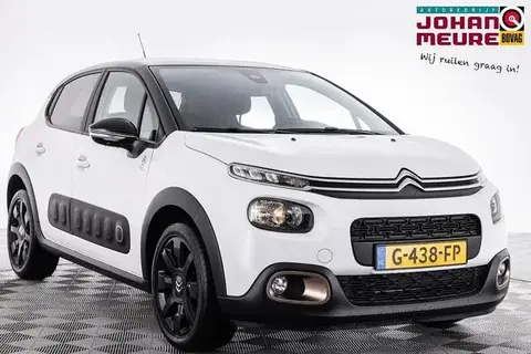 Used CITROEN C3 Petrol 2019 Ad 