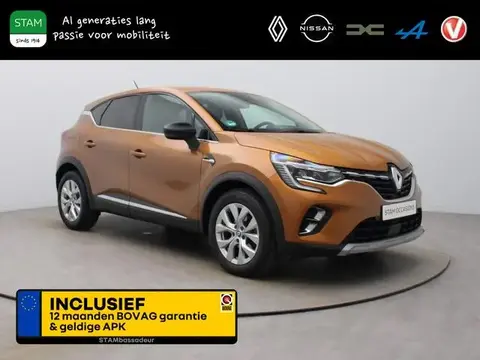 Used RENAULT CAPTUR Petrol 2021 Ad 