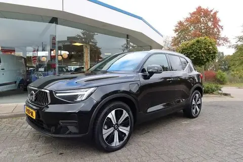 Annonce VOLVO XC40 Hybride 2023 d'occasion 