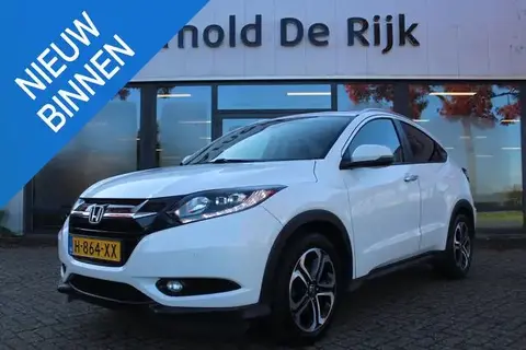 Annonce HONDA HR-V Diesel 2017 d'occasion 