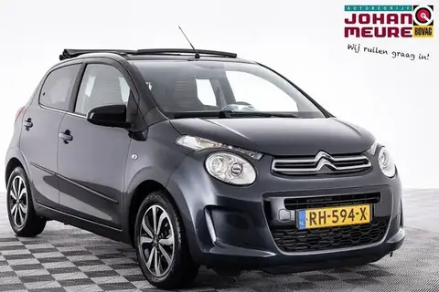 Used CITROEN C1 Petrol 2017 Ad 