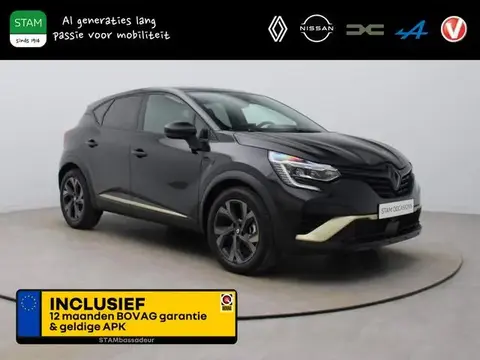 Annonce RENAULT CAPTUR Hybride 2024 d'occasion 