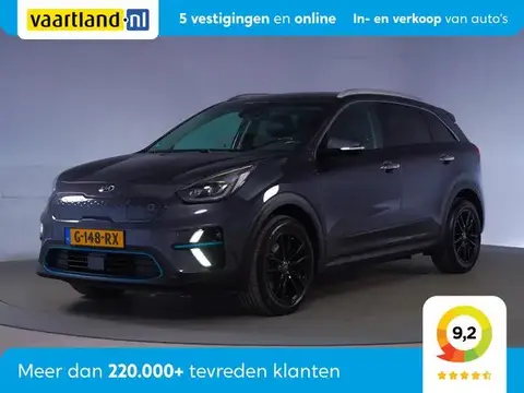 Annonce KIA E-NIRO Électrique 2019 d'occasion 