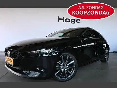 Annonce MAZDA 3 Hybride 2021 d'occasion 