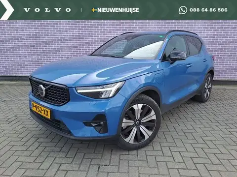 Used VOLVO XC40 Hybrid 2022 Ad 