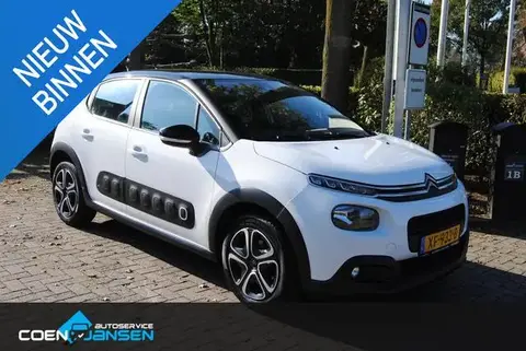 Used CITROEN C3 Petrol 2019 Ad 