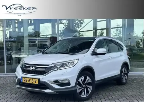 Used HONDA CR-V LPG 2015 Ad 