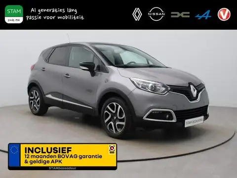 Used RENAULT CAPTUR Petrol 2015 Ad 