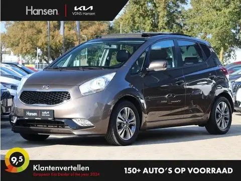 Annonce KIA VENGA Essence 2017 d'occasion 