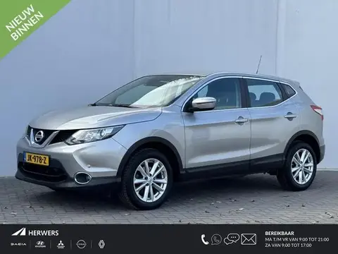 Annonce NISSAN QASHQAI Essence 2015 d'occasion 