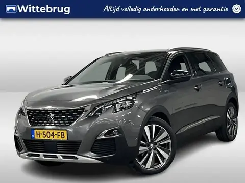 Annonce PEUGEOT 5008 Essence 2020 d'occasion 