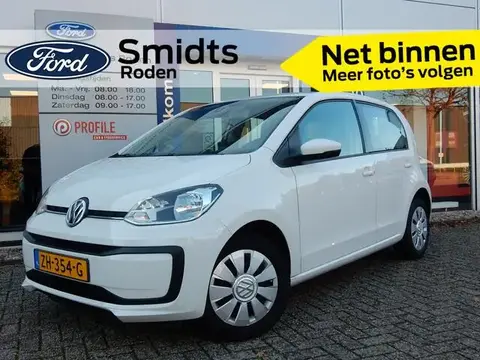 Used VOLKSWAGEN UP! Petrol 2019 Ad 