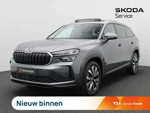 Annonce SKODA KODIAQ Essence 2024 d'occasion 