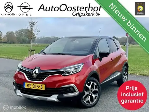 Annonce RENAULT CAPTUR Essence 2018 d'occasion 