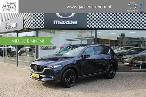 Annonce MAZDA CX-5 Essence 2021 d'occasion 