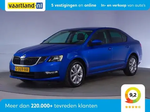 Annonce SKODA OCTAVIA Essence 2019 d'occasion 