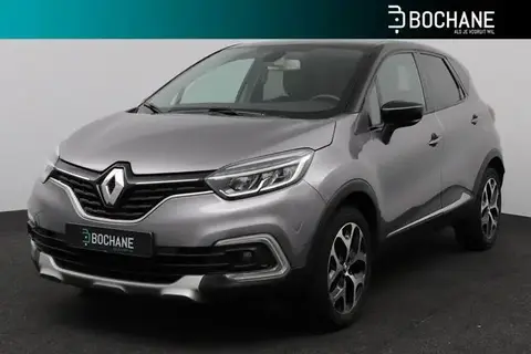 Used RENAULT CAPTUR Petrol 2018 Ad 