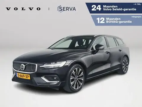 Used VOLVO V60 Hybrid 2023 Ad 