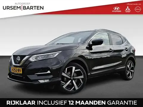 Annonce NISSAN QASHQAI Essence 2020 d'occasion 