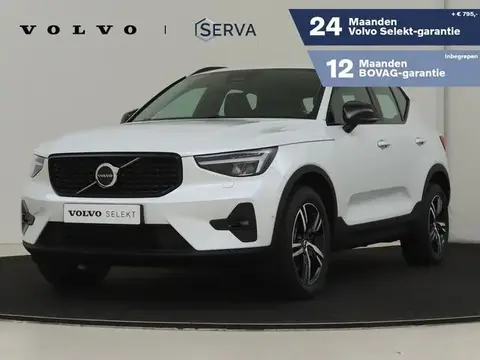 Annonce VOLVO XC40 Hybride 2023 d'occasion 