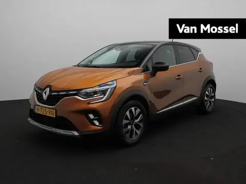 Used RENAULT CAPTUR Petrol 2020 Ad 