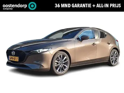 Used MAZDA 3 Hybrid 2021 Ad 