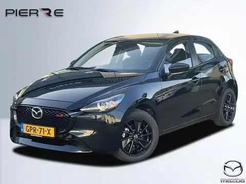 Annonce MAZDA 2 Hybride 2024 d'occasion 