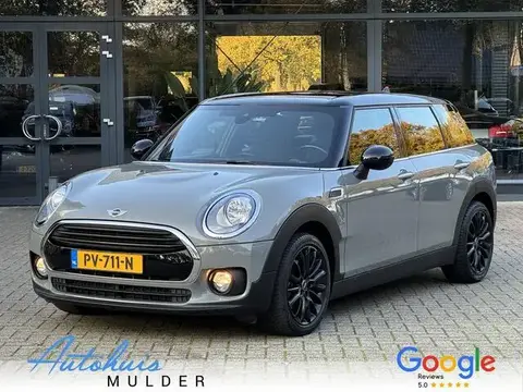 Used MINI COOPER Petrol 2017 Ad 