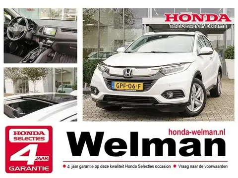 Used HONDA HR-V Petrol 2019 Ad 