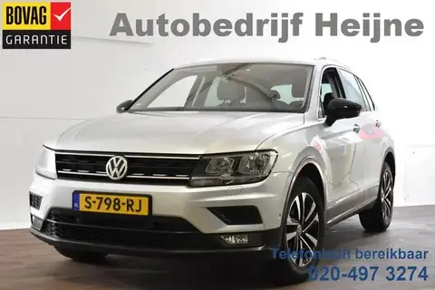 Used VOLKSWAGEN TIGUAN Petrol 2019 Ad 