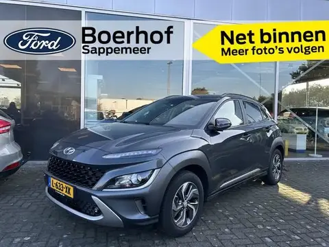 Used HYUNDAI KONA Hybrid 2021 Ad 