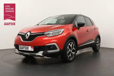 Used RENAULT CAPTUR Petrol 2018 Ad 