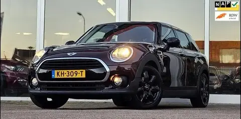 Annonce MINI COOPER Essence 2016 d'occasion 