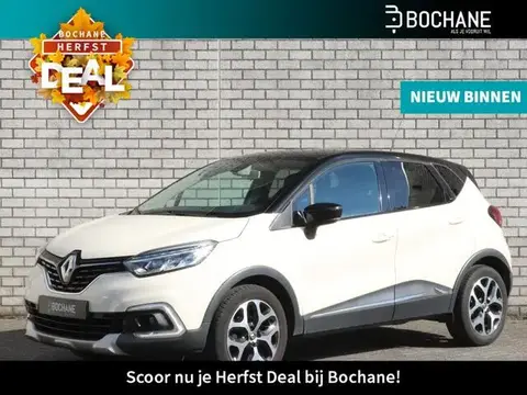 Annonce RENAULT CAPTUR Essence 2018 d'occasion 