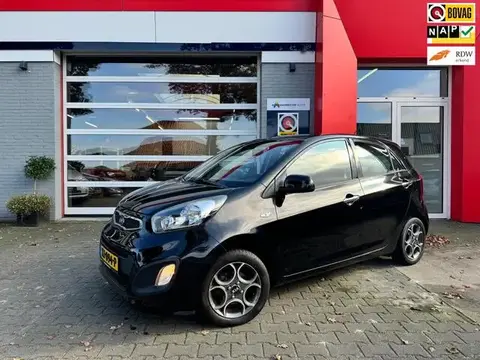 Used KIA PICANTO Petrol 2015 Ad 