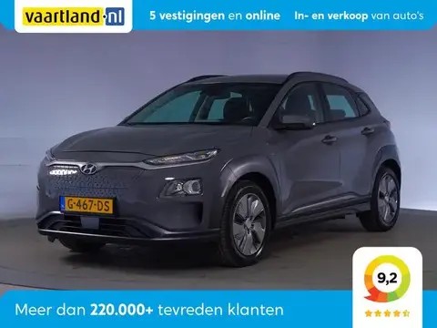 Annonce HYUNDAI KONA Électrique 2019 d'occasion 