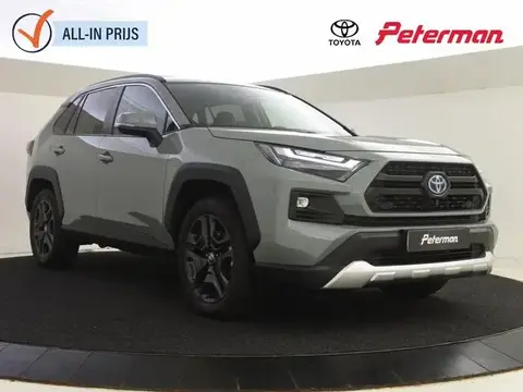 Used TOYOTA RAV4 Hybrid 2023 Ad 