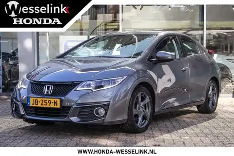 Used HONDA CIVIC Petrol 2016 Ad 