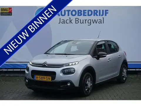 Used CITROEN C3 Petrol 2018 Ad 