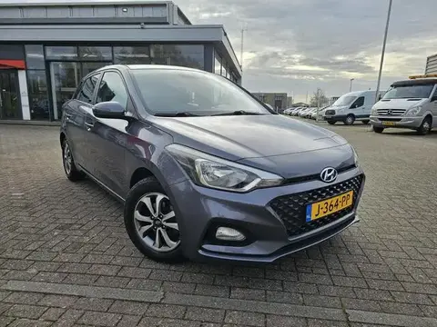 Used HYUNDAI I20 Petrol 2020 Ad 