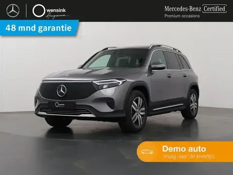 Annonce MERCEDES-BENZ EQB Électrique 2024 d'occasion 