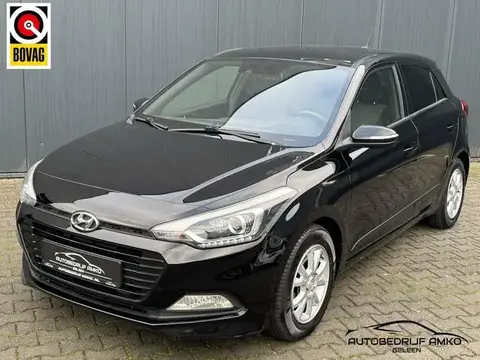 Used HYUNDAI I20 Petrol 2016 Ad 