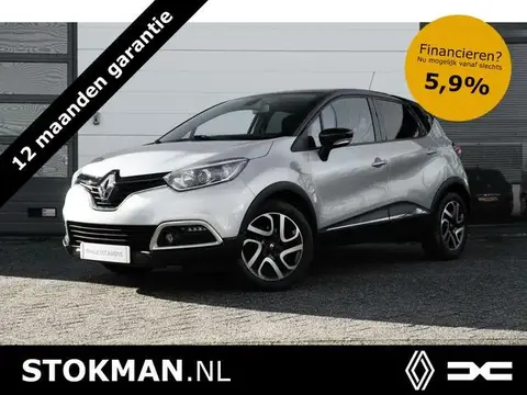 Used RENAULT CAPTUR Petrol 2015 Ad 