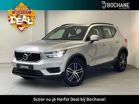 Used VOLVO XC40 Petrol 2018 Ad 