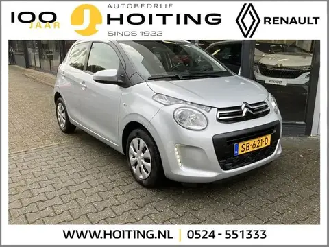 Used CITROEN C1 Petrol 2018 Ad 