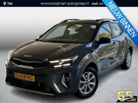 Annonce KIA STONIC Hybride 2023 d'occasion 