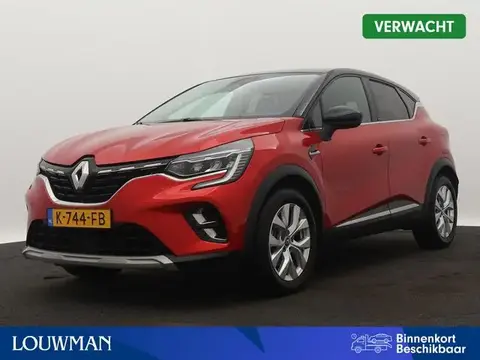 Used RENAULT CAPTUR Hybrid 2020 Ad 